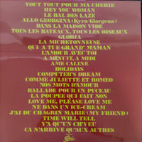 แผ่นเสียง Michel Polnareff - Polnarefléxion Vinyl VG+ 2LPs