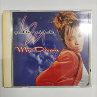 ซีดี Yvette Michele - My Dream CD VG+