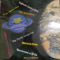 แผ่นเสียง Elvis Presley - Aloha From Hawaii Via Satellite Vinyl VG+ 2LPs