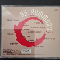 ซีดี 35 Summers - Sketch CD VG+