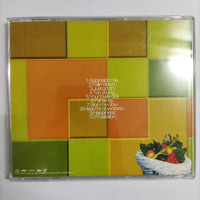 ซีดี Asparagus - Tiger Style CD NM or M-