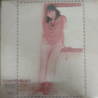 แผ่นเสียง Hiroko Taniyama - もうひとりのアリス Vinyl VG+
