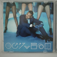 ซีดี Chris Brown - Fortune CD VG+
