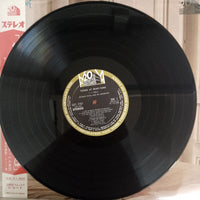 แผ่นเสียง Jacques Duval And His Orchestra - Young At Heart - Paris Vinyl VG+