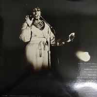 แผ่นเสียง Carmen McRae - Just A Little Lovin' Vinyl VG+