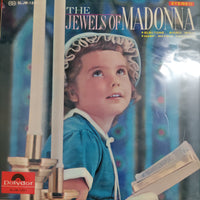 แผ่นเสียง Shiro Michi, Matsue Yamahata - マドンナの宝石(エレクトーン、ハープ珠玉の名曲アルバム) Vinyl VG