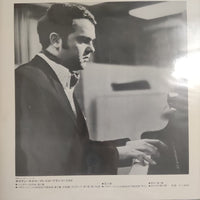 แผ่นเสียง Eugen Cicero - Romantic Swing - Eugen Cicero Plays Franz Liszt Vinyl VG+