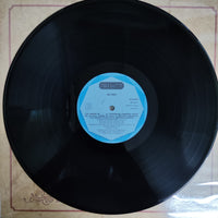 แผ่นเสียง El Turronero - Los Cantes De Vinyl VG+