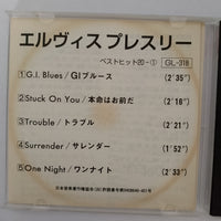 ซีดี Elvis Presley = Elvis Presley - ベストヒット 60 = Best Hit 60 CD VG+ 3CDs
