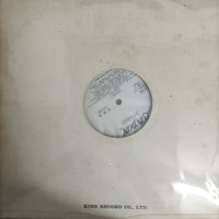 แผ่นเสียง Various - Oliver Original London Cast Vinyl VG