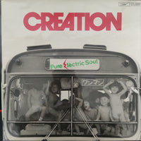 แผ่นเสียง Creation - Pure Electric Soul Vinyl VG+