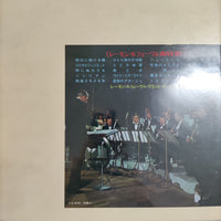 แผ่นเสียง Raymond Lefèvre - Max 20 Vinyl VG+