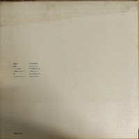 แผ่นเสียง Various - The Memorials Of Screen Music Vol.9 Vinyl VG+