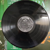 แผ่นเสียง Yuzuru Sera - Sera With Strings Vinyl VG+