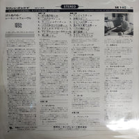 แผ่นเสียง Raymond Lefevre - Soul Coaxing Raymond Lefevre Et Son Grand Orchestre Vinyl VG+