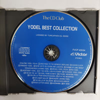 ซีดี Various - Yodel Best Collection CD VG+