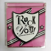 ซีดี Various - Rock You Positive Girls Collection CD VG+