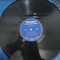 แผ่นเสียง Amatsu Hagoromo - Best 20 Deluxe Vinyl VG+ 2LPs