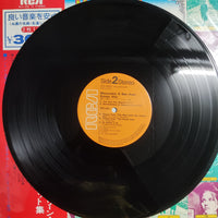 แผ่นเสียง Memorable S Ban Hour Screen Hits Vinyl VG+ 2LPs