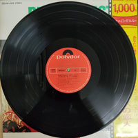แผ่นเสียง Various - Best Of The Best Vinyl VG+