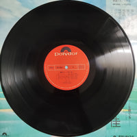 แผ่นเสียง Kei Ogura - 夢追い人 Vinyl VG+
