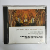 ซีดี Ludwig Van Beethoven - Symphony No.5 In C Minor op.67 Symphony No.8 In C Minor op.93