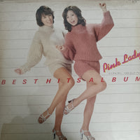 แผ่นเสียง Pink Lady = Pink Lady - Best Hits Album = ベストヒッツアルバム Vinyl VG+