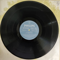 แผ่นเสียง Francesco Molinari Pradelli - Chorus And Orchestra Of The teatro Di San Carlo Di Napoli - Verdi / Great Music Of The World Vinyl VG+