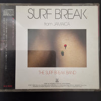 ซีดี The Surf Break Band - Surf Break From Jamaica CD NM or M-