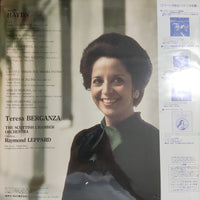 แผ่นเสียง Various - Arias Cantata Cavatina Vinyl VG+