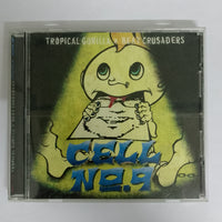 ซีดี Tropical Gorilla x Beat Crusaders - Cell No.9 CD VG+