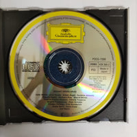 ซีดี Mozart - Deutsche Grammophon New Best 100 Wolfgang Amadeus Mozart Voi Che Sapete Che Cosa É Amor CD VG+