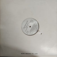 แผ่นเสียง Gigliola Cinquetti - Zum Zum Zum Vinyl VG+