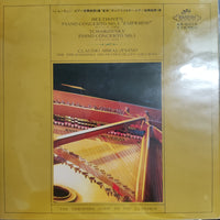 แผ่นเสียง CLAUDIO ARRAU - BEETHOVEN / PIANO CONCERTO NO.5 "EMPEROR" / TCHAIKOVSKY / PIANO CONCERTO NO.1 Vinyl VG+