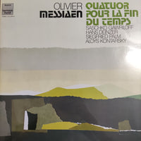 แผ่นเสียง Olivier Messiaen - Saschko Gawriloff, Hans Deinzer, Siegfried Palm, Aloys Kontarsky - Quatuor Pour La Fin Du Temps Vinyl VG+