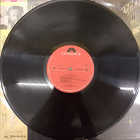 แผ่นเสียง Barry Gibb - Now Voyager Vinyl VG+