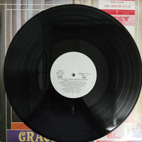 แผ่นเสียง Graciela Susana - La Voz Del Tango Vinyl VG+