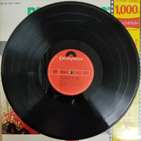 แผ่นเสียง Various - Best Of The Best Vinyl VG+
