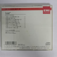 ซีดี Wolfgang Amadeus Mozart : Sir Neville Marriner, The Academy Of St. Martin-in-the-Fields - Overtures CD VG+