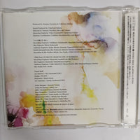 ซีดี Chihiro Onitsuka - Chihiro Onitsuka - Gekkou Live At Budokan CD VG+