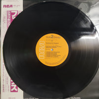 แผ่นเสียง Louis Clark Conducting Royal Philharmonic Orchestra - Hooked On Classics Vinyl VG+