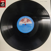 Franz Lehár, Elisabeth Schwarzkopf, Hanny Steffek, Nicolai Gedda, Josef Knapp , Eberhard Wächter, Philharmonia Orchestra And Philharmonia Chorus - Die Lustige Witwe Vinyl VG+ 2LPs