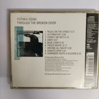 ซีดี Yutaka Ozaki - Through The Broken Door CD VG