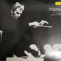 แผ่นเสียง Johannes Brahms - Ein Deutsches Requiem Variationen Über Ein Thema Von Haydn Vinyl VG+ 2LPs