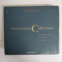 ซีดี Various - Celebrity Anniversary Collection CD VG+ 3CDs
