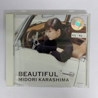 ซีดี Midori Karashima - Beautiful CD VG