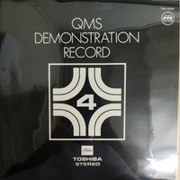 แผ่นเสียง Various - Qms Demonstration Record Vinyl VG+
