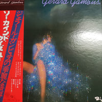 แผ่นเสียง Gérard Gambus - ソー・カインド・ウィズ・ユー So Kind With You / ジェラール・ガンビュスの華麗な世界 Le Monde Brillant De Gérard Gambus Vinyl VG+