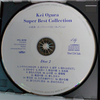ซีดี Kei Ogura - Super Best Collection CD VG+ 2CDs