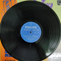 แผ่นเสียง Various - Antologia De Tango Vinyl VG+ 3Lps